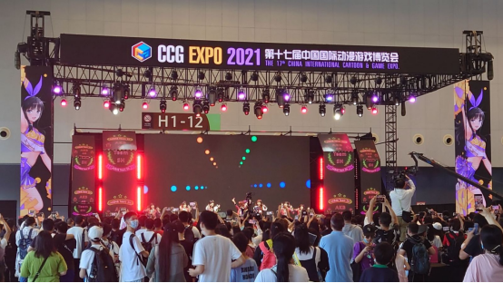 CCG EXPO 2021正式开展 带你看看都有啥好玩的