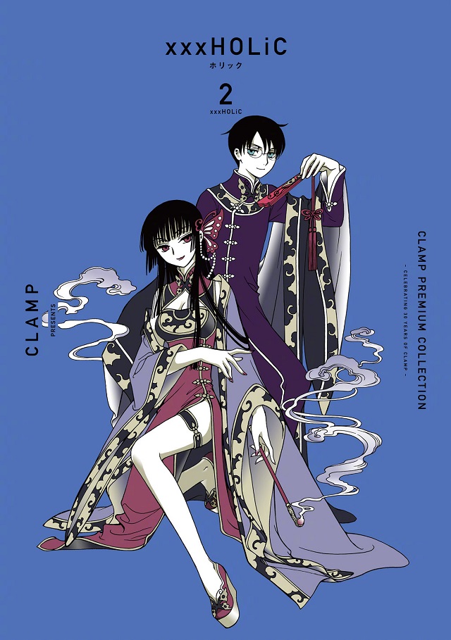 「CLAMP PREMIUM COLLECTION &times;&times;&times;HOLiC」1、2卷封面公开