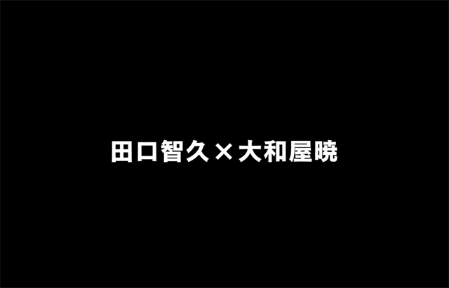 「数码宝贝」新作动画电影「02」特报PV公开