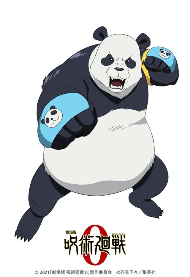 「咒术回战」官方公开剧场版动画最新角色设定图