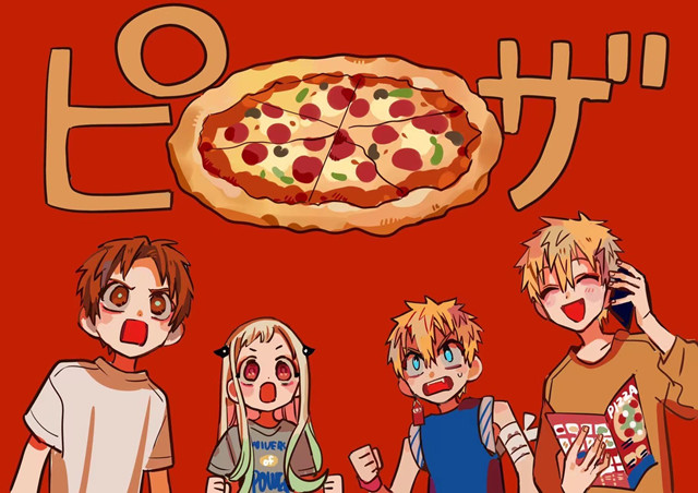 あいだいろ发布「地缚少年花子君」“pizza”插画