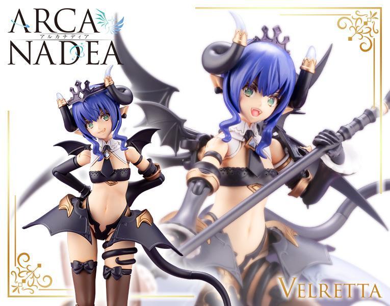 寿屋《阿尔卡纳蒂亚 ARCANADEA》薇儿蕾特 手办，2022年11月发售！