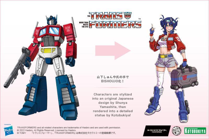 寿屋 x BISHOUJO《TRANSFORMERS美少女》柯博文 1/7 比例手办，2023年1月发售！